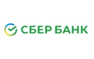 Банк Сбербанк России в Беркаките
