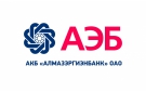 Алмазэргиэнбанк предлагает потребительский кредит «Северное сияние»